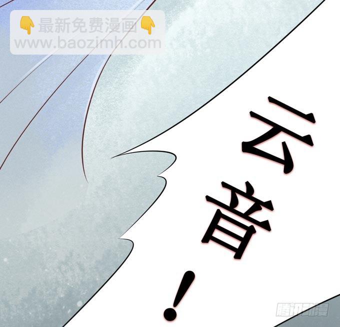 元芳来了 - 阴宅（二十五）去世(1/2) - 4