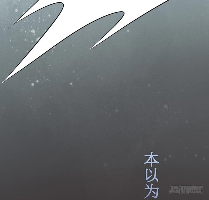 元芳来了 - 阴宅（二十五）去世(1/2) - 5