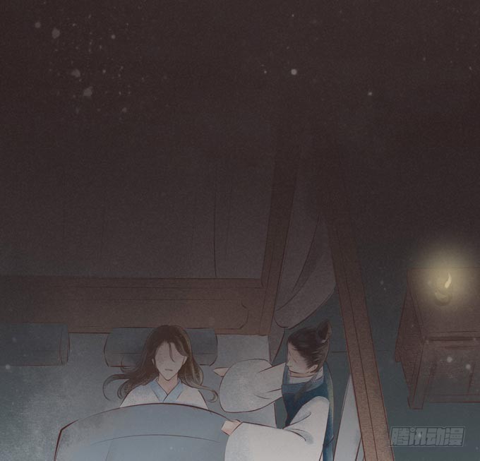 元芳来了 - 阴宅（二十五）去世(1/2) - 8