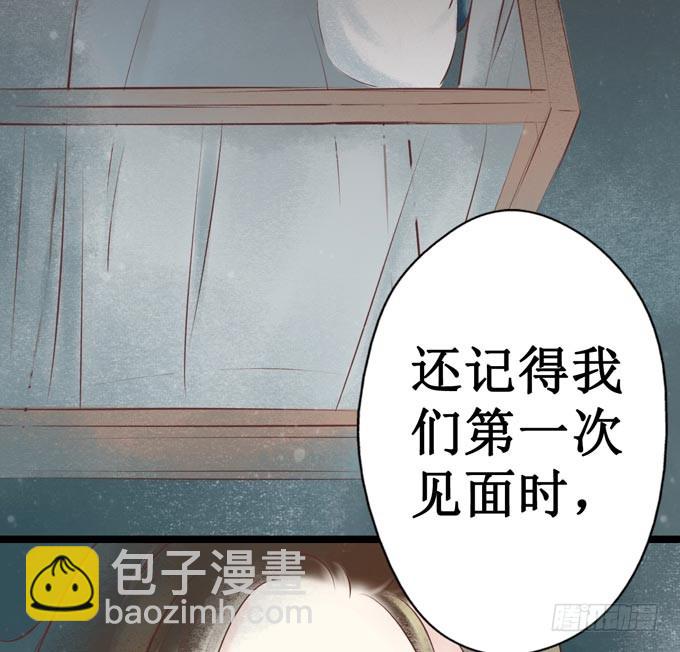 元芳来了 - 阴宅（二十五）去世(1/2) - 1