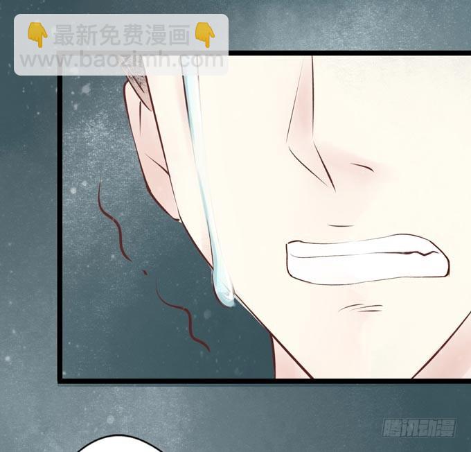 元芳来了 - 阴宅（二十五）去世(1/2) - 5