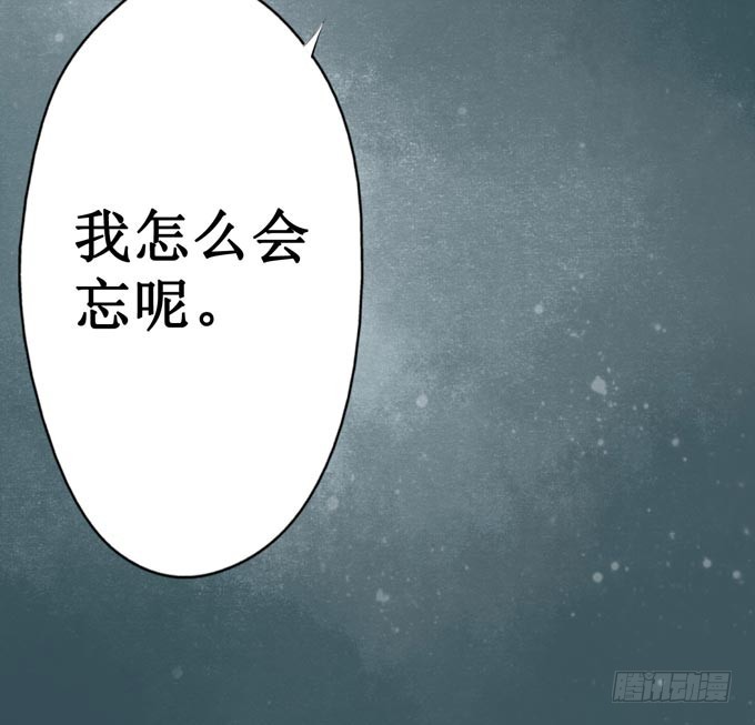 元芳来了 - 阴宅（二十五）去世(1/2) - 6