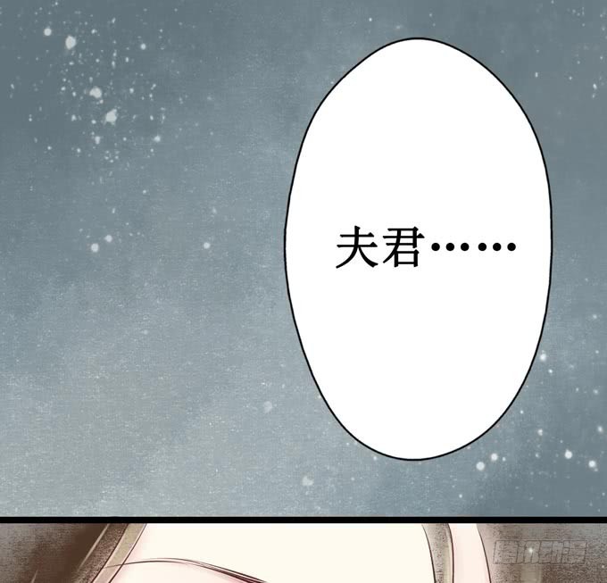 元芳来了 - 阴宅（二十五）去世(1/2) - 7