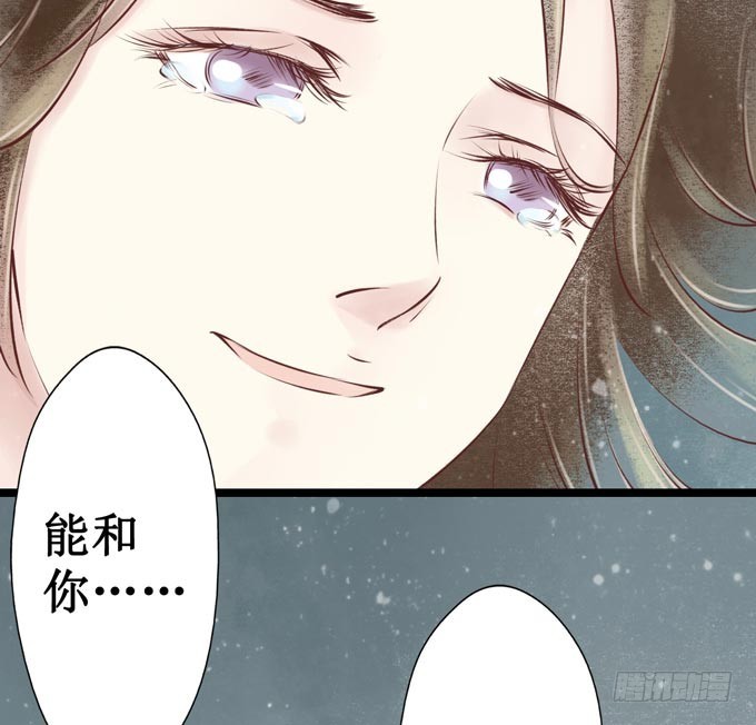 元芳来了 - 阴宅（二十五）去世(1/2) - 8