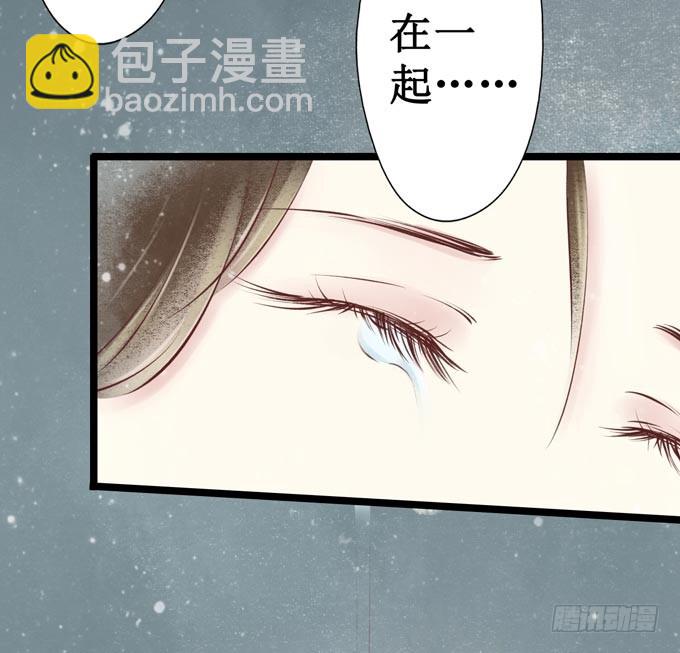 元芳来了 - 阴宅（二十五）去世(1/2) - 1