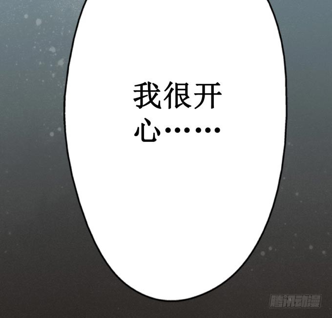 元芳来了 - 阴宅（二十五）去世(2/2) - 6