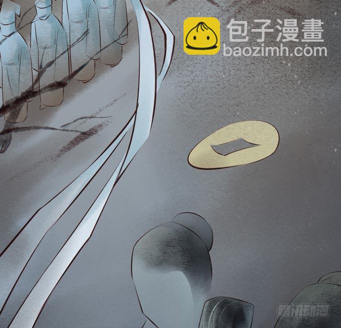 元芳来了 - 阴宅（二十五）去世(2/2) - 4