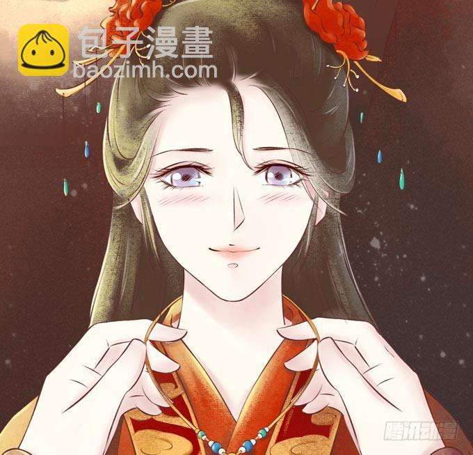 元芳来了 - 阴宅（二十五）去世(1/2) - 7