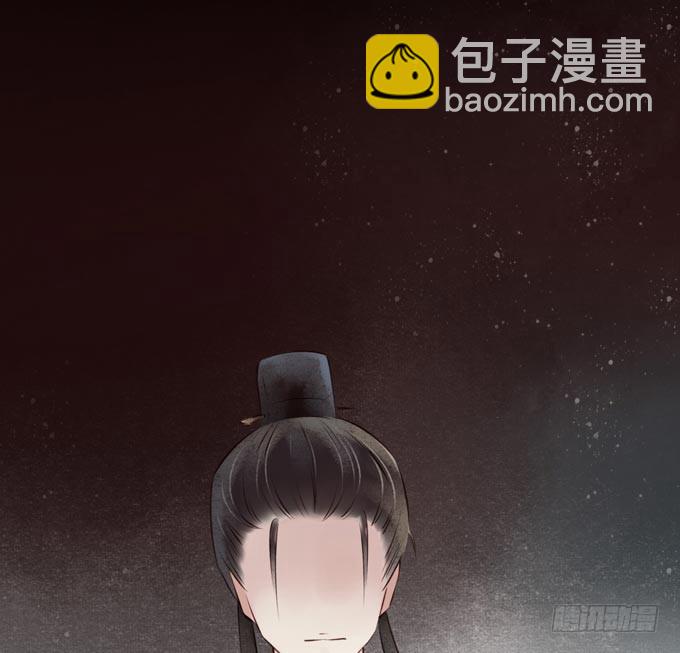 元芳来了 - 阴宅（二十五）去世(2/2) - 2