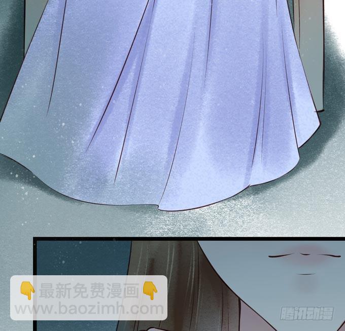 元芳来了 - 阴宅（二十五）去世(2/2) - 6