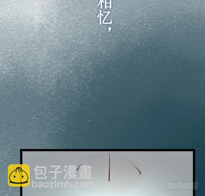 元芳来了 - 阴宅（二十五）去世(2/2) - 1