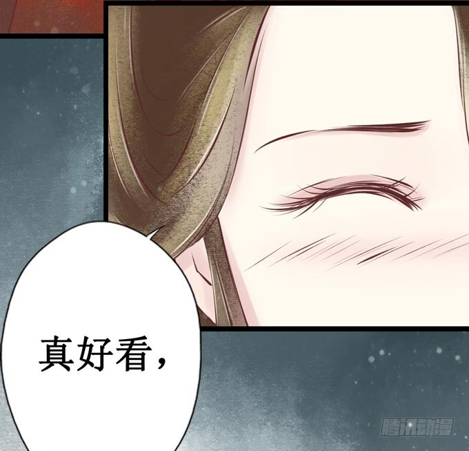 元芳来了 - 阴宅（二十五）去世(1/2) - 1