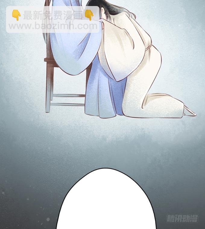 元芳来了 - 阴宅（二十七）大火(1/2) - 2