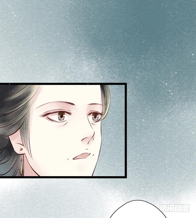 元芳来了 - 阴宅（二十七）大火(1/2) - 4