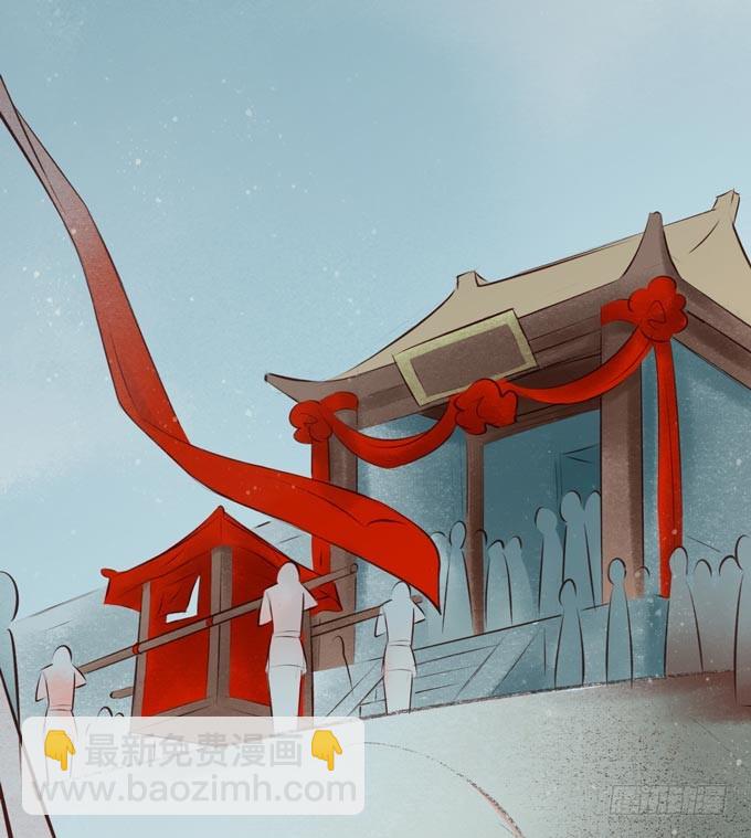 元芳来了 - 阴宅（二十七）大火(1/2) - 8