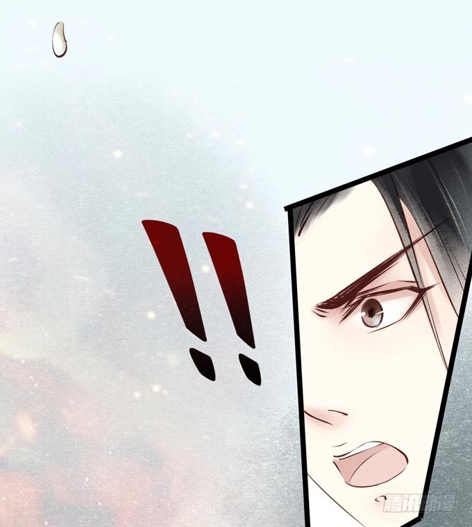 元芳来了 - 阴宅（二十七）大火(1/2) - 7