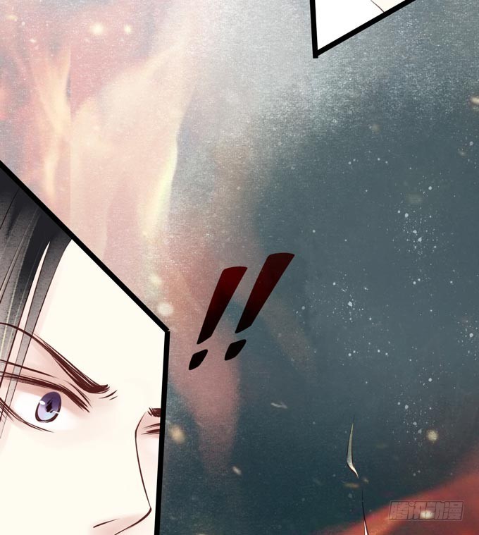 元芳来了 - 阴宅（二十七）大火(1/2) - 8