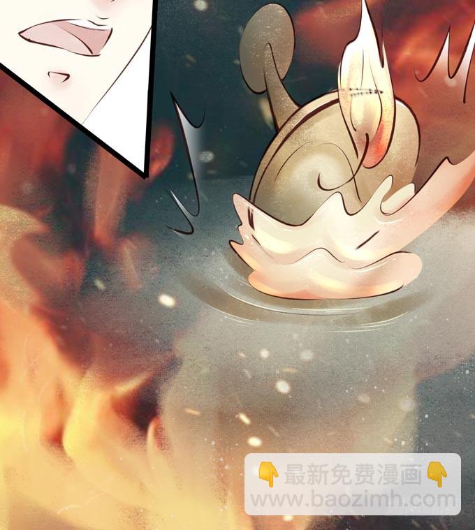 元芳来了 - 阴宅（二十七）大火(1/2) - 1