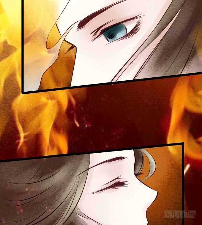 元芳来了 - 阴宅（二十七）大火(1/2) - 7