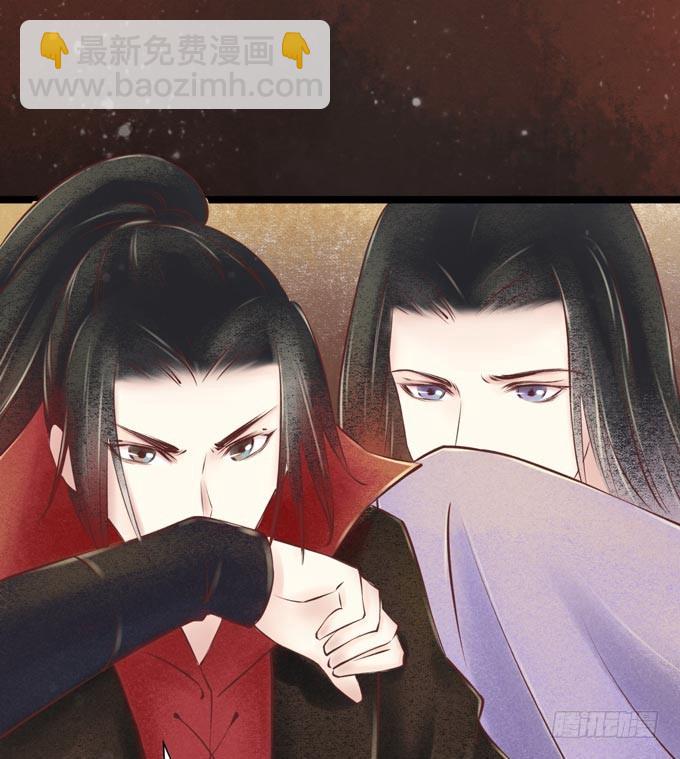 元芳来了 - 阴宅（二十七）大火(1/2) - 1