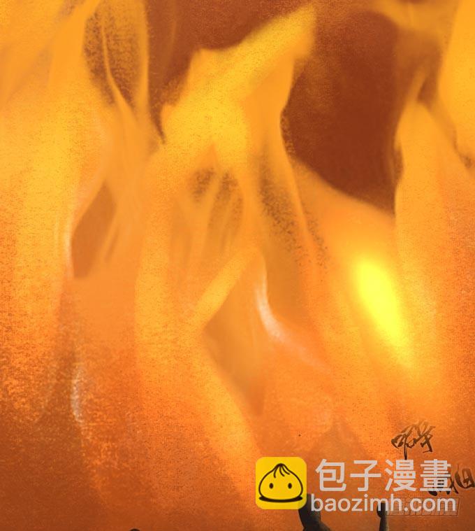 元芳来了 - 阴宅（二十七）大火(2/2) - 1