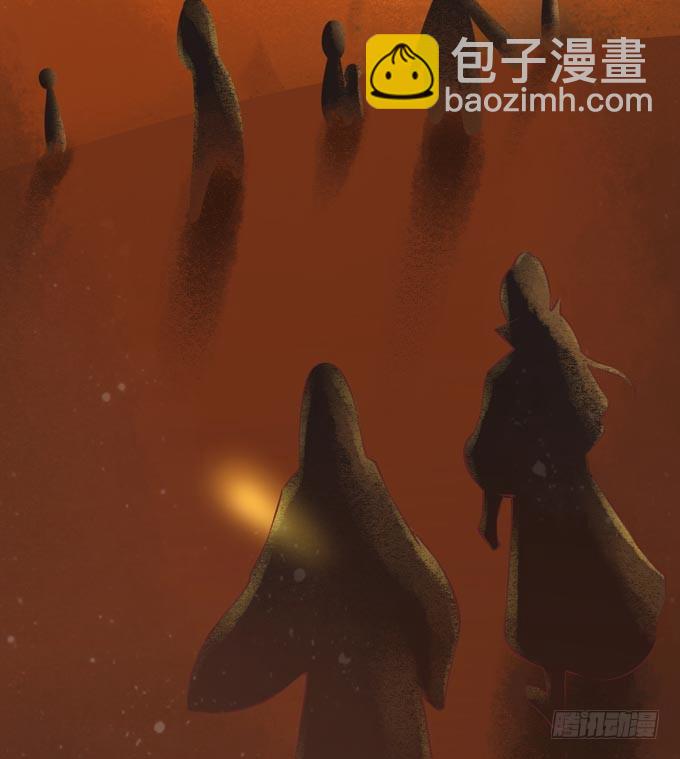 元芳来了 - 阴宅（二十七）大火(2/2) - 2