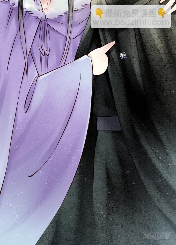 元芳来了 - 回乡（一）娘亲的手艺(1/2) - 3