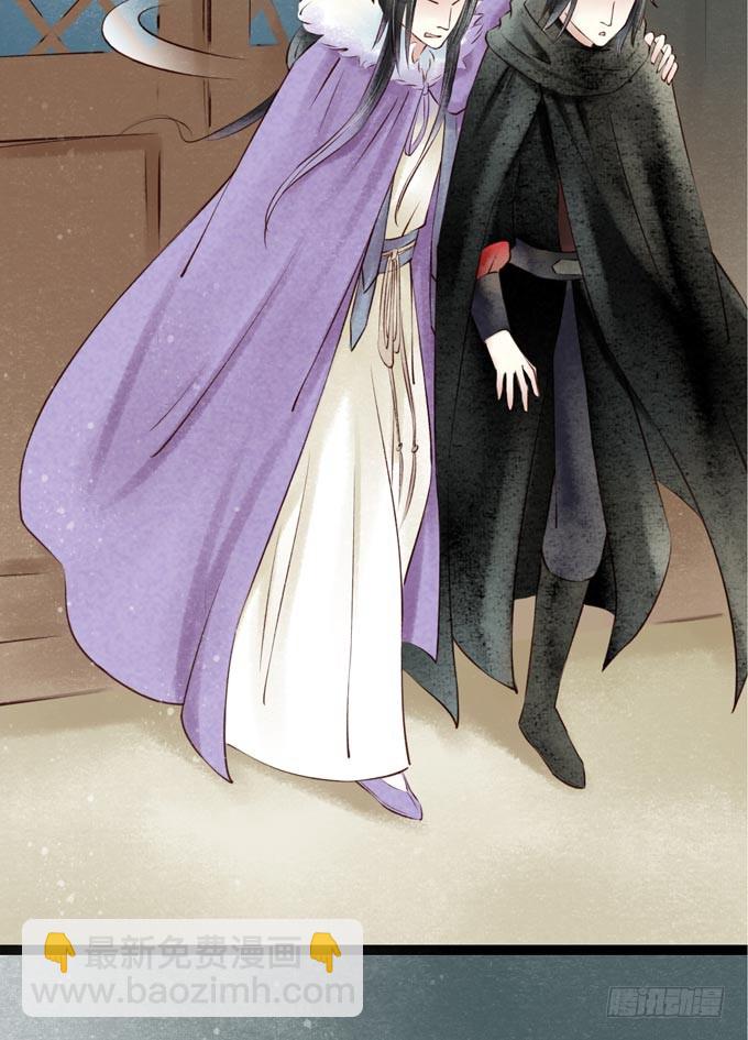 元芳来了 - 回乡（一）娘亲的手艺(1/2) - 5