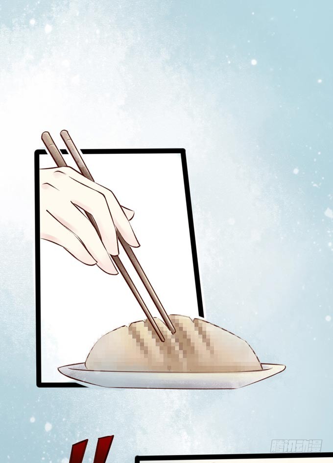 元芳来了 - 回乡（一）娘亲的手艺(1/2) - 1