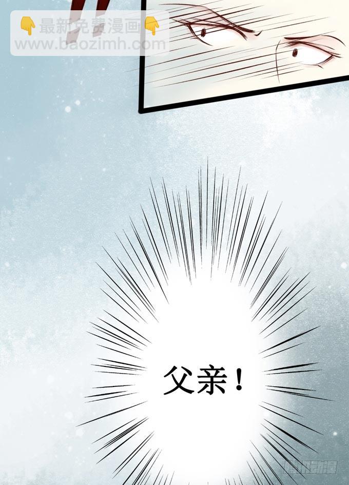 元芳来了 - 回乡（一）娘亲的手艺(1/2) - 2