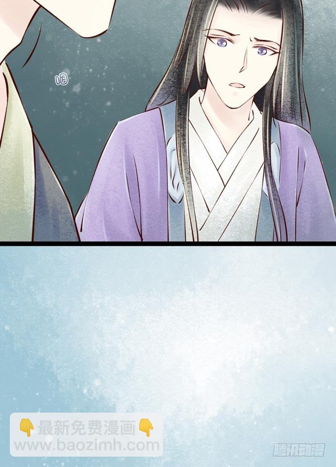 元芳来了 - 回乡（一）娘亲的手艺(1/2) - 7