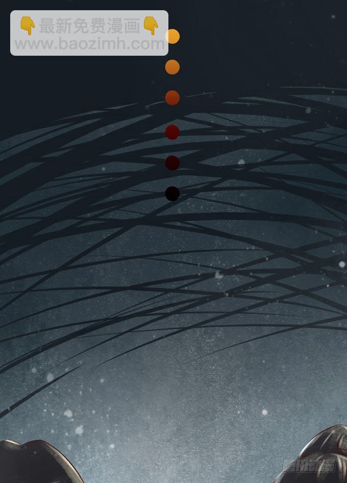 元芳来了 - 回乡（一）娘亲的手艺(1/2) - 8