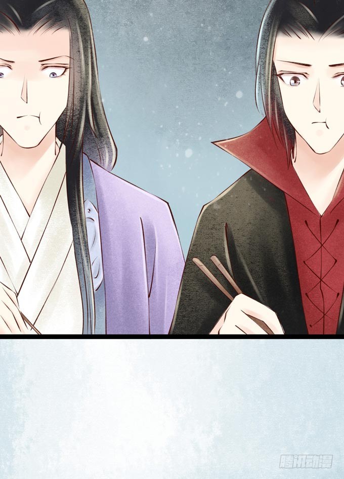 元芳来了 - 回乡（一）娘亲的手艺(1/2) - 1