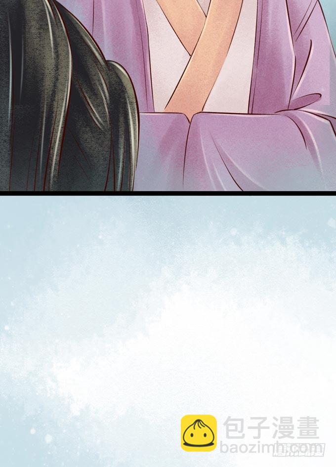 元芳来了 - 回乡（一）娘亲的手艺(2/2) - 1