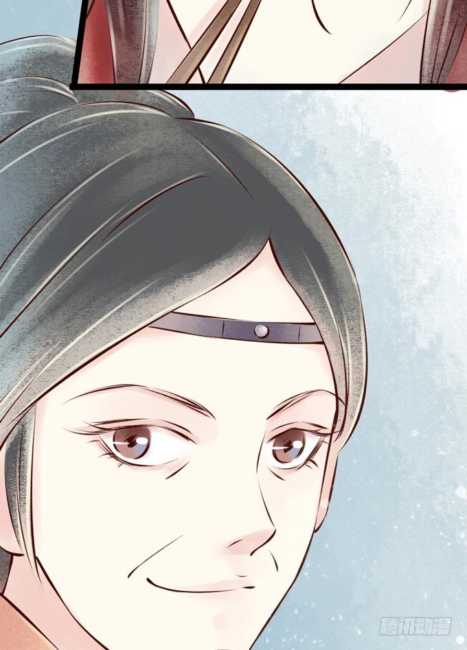 元芳来了 - 回乡（一）娘亲的手艺(2/2) - 3