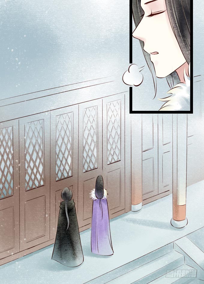 元芳来了 - 回乡（一）娘亲的手艺(1/2) - 7