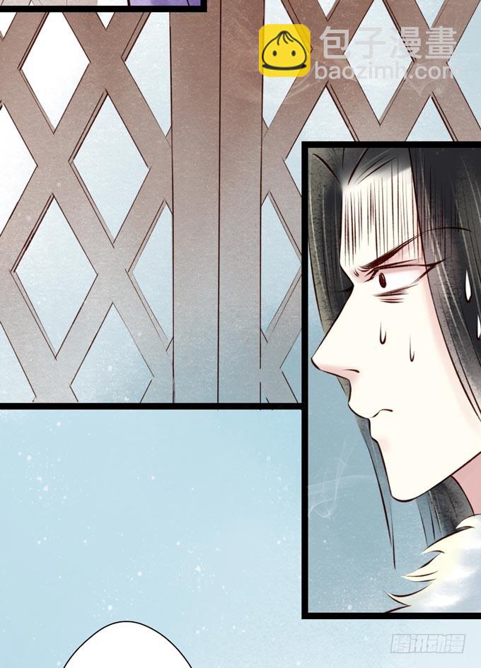 元芳来了 - 回乡（一）娘亲的手艺(1/2) - 1