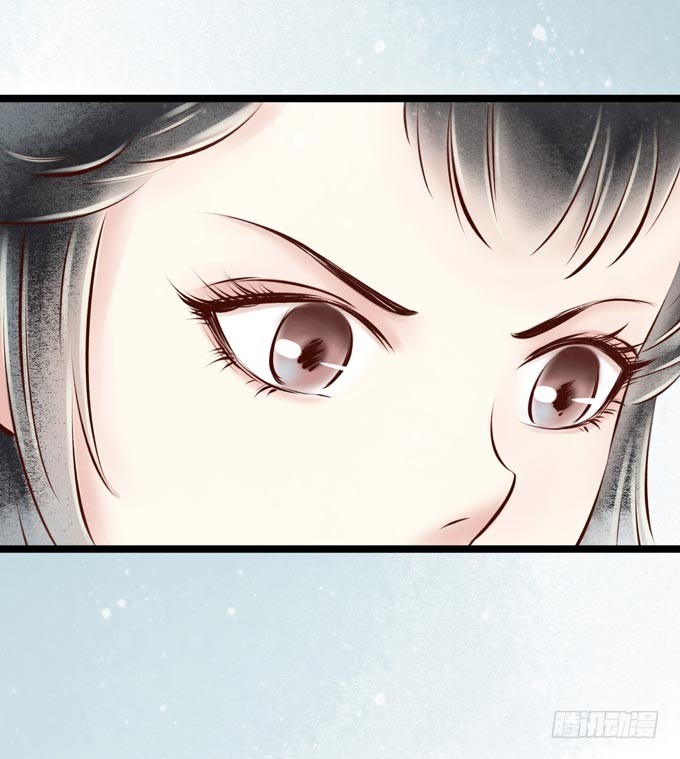 回乡（三）相亲？！-第40话