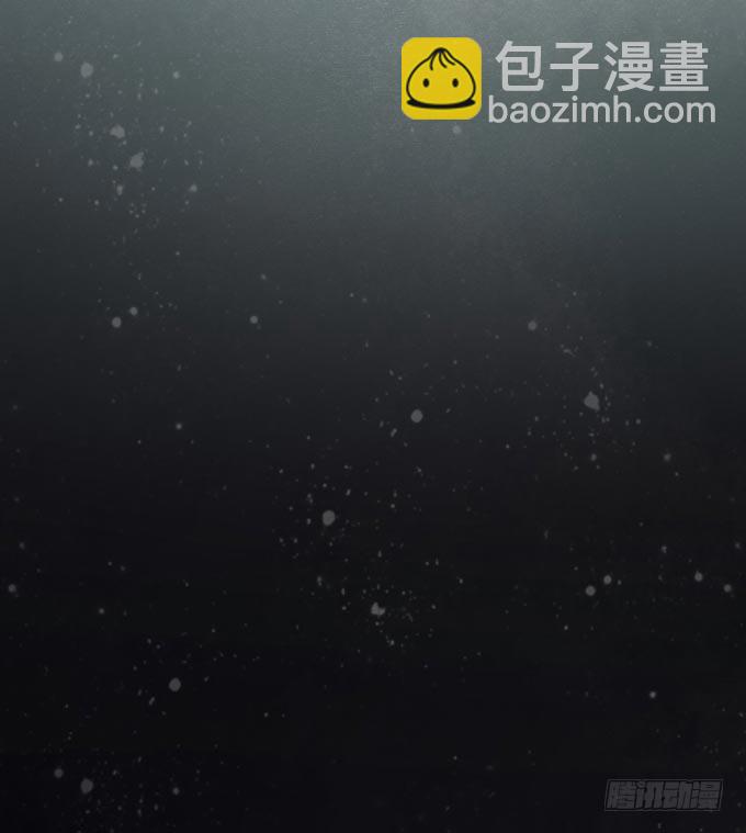 回乡（三）相亲？！-第40话