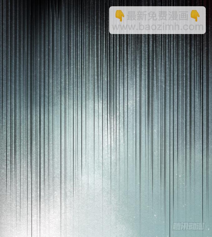 回乡（三）相亲？！-第40话