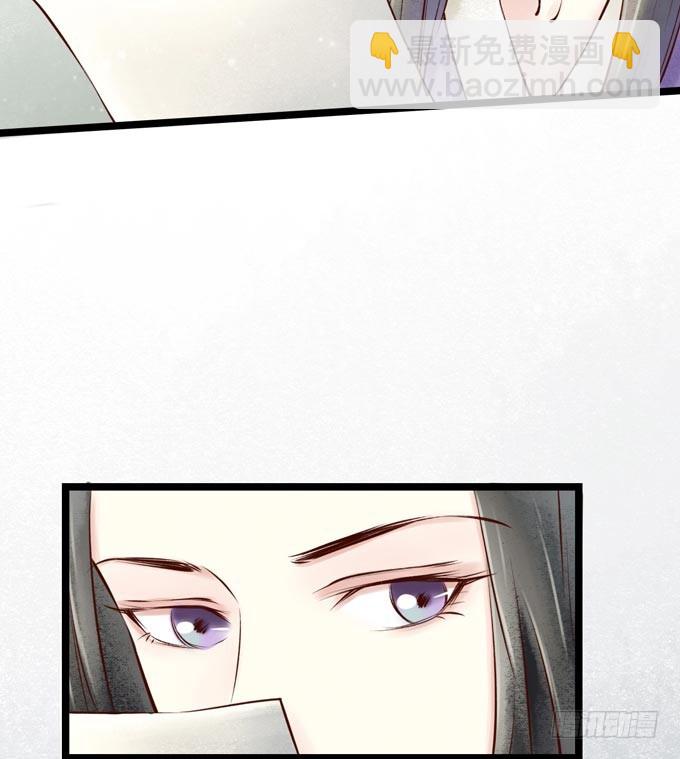 回乡（五）理解(1/2)-第42话