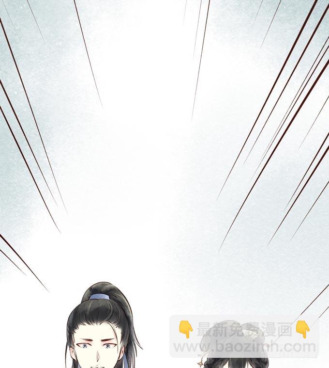 回乡（五）理解(1/2)-第42话