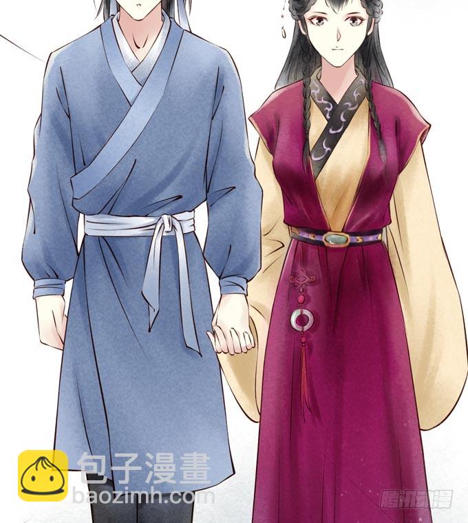 回乡（五）理解(1/2)-第42话