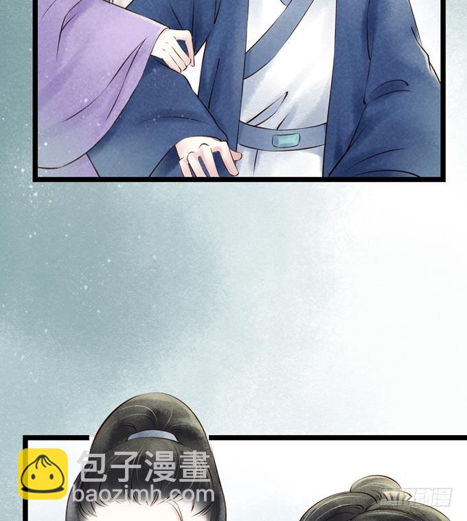 回乡（五）理解(1/2)-第42话