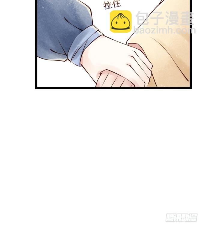 回乡（五）理解(1/2)-第42话