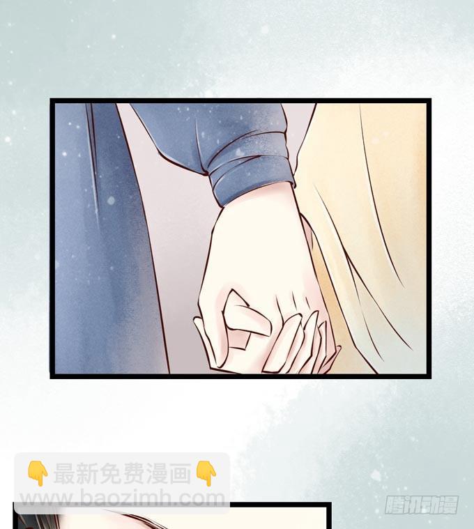 回乡（五）理解(1/2)-第42话