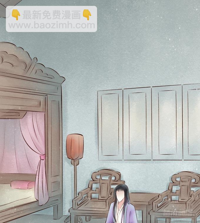 回乡（五）理解(1/2)-第42话