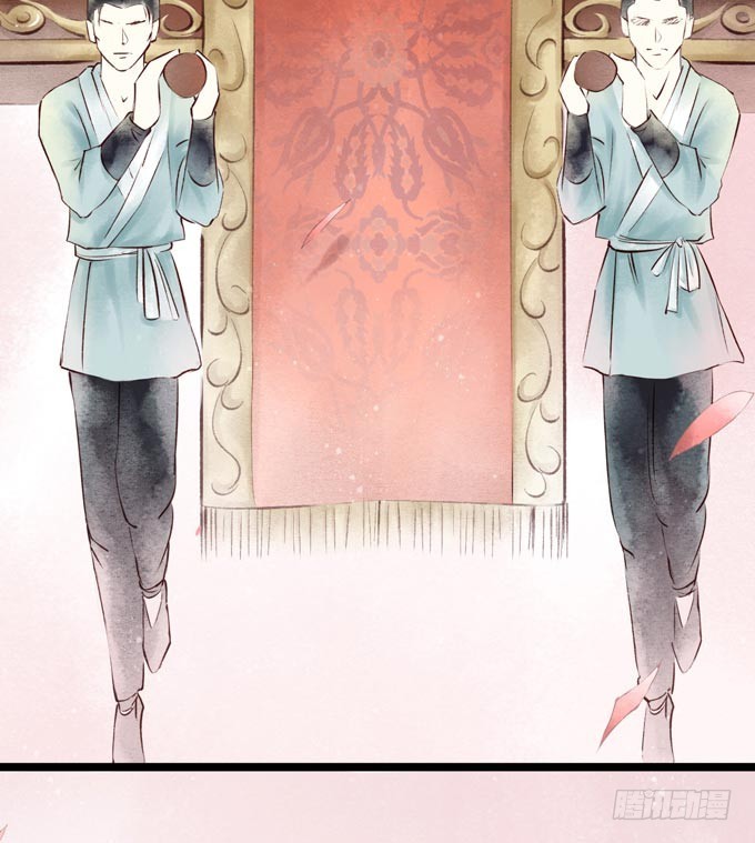 红颜（二）胭脂味(1/2)-第44话