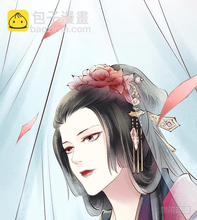 红颜（二）胭脂味(1/2)-第44话