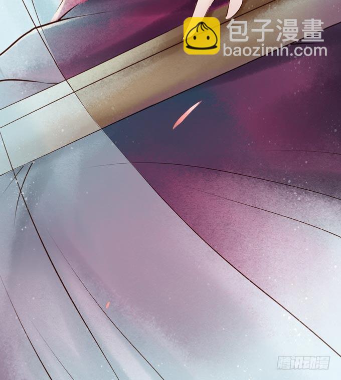 红颜（二）胭脂味(1/2)-第44话